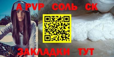 гашиш Кулебаки