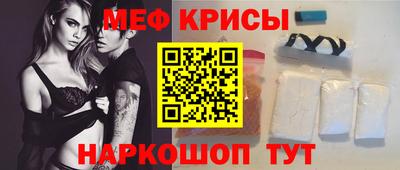 дмт Ливны