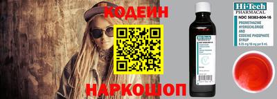 гашиш Кулебаки