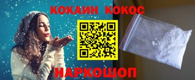 гашиш Кулебаки