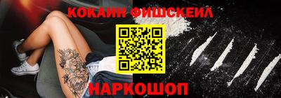 первитин Кунгур