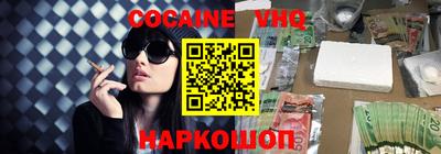 гашиш Кулебаки