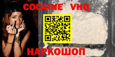 гашиш Кулебаки