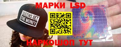 трава Лесосибирск