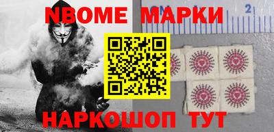 гашиш Кулебаки