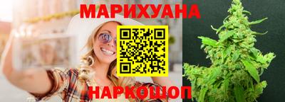 первитин Кунгур