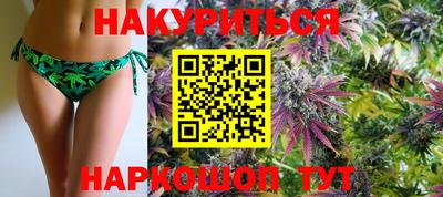 гашиш Кулебаки