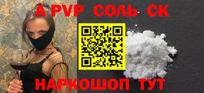 гашиш Кулебаки