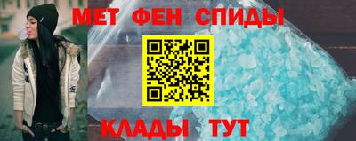 дмт Ливны