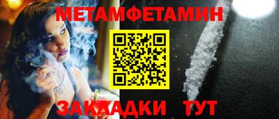 каннабис Ликино-Дулёво