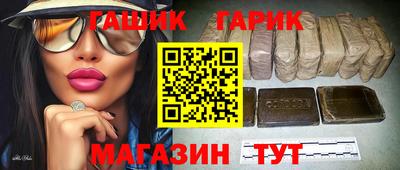 первитин Кунгур