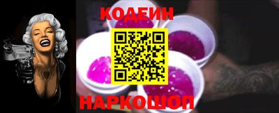 первитин Кунгур