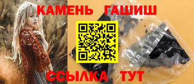 первитин Кунгур